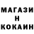 Кетамин ketamine Christoffer Bergstrom
