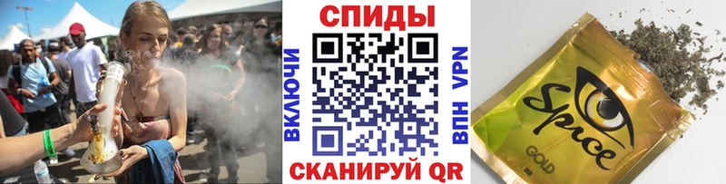 БУТИРАТ BDO 33%  как найти   Сосновка 
