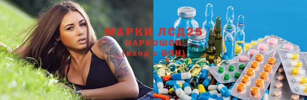 дмт Алексеевка