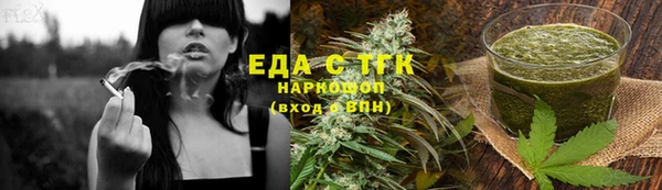 дмт Алексеевка