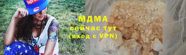дмт Алексеевка