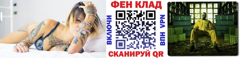 Первитин витя  магазин продажи наркотиков  Сосновка 
